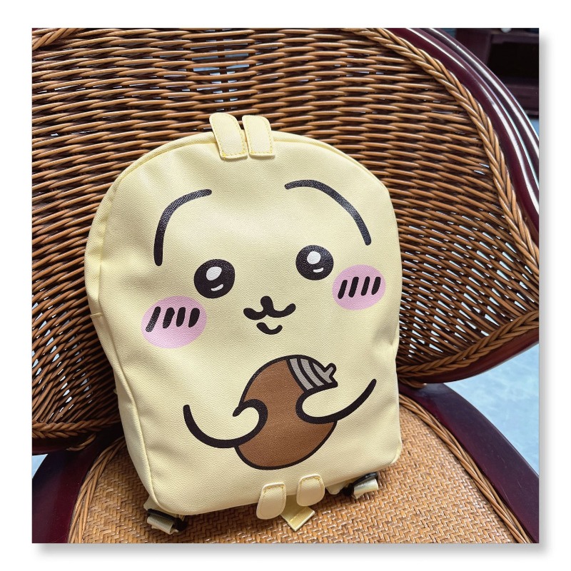 Travel Accessories For Japan - Anime Chiikawa Usagi Backpack PU Leather