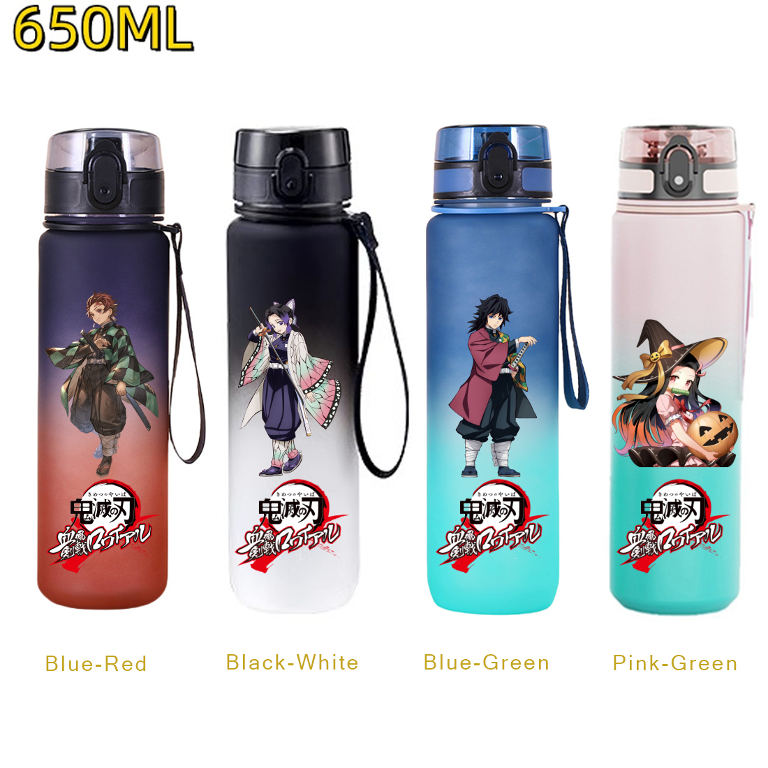 Travel Accessories Bottles - 650ML Demon Slayer Kamado Tanjirou Rengoku