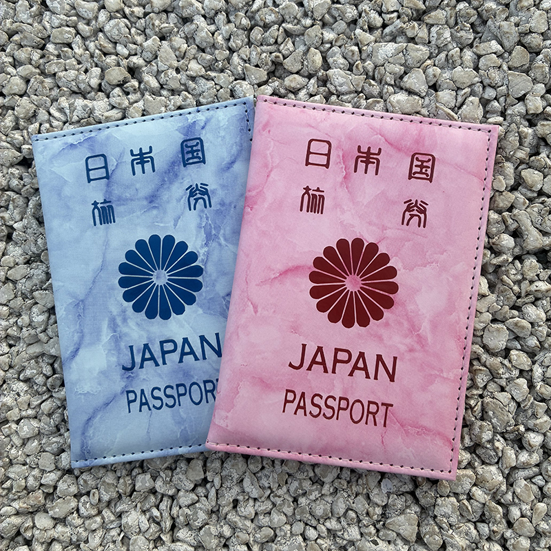 Travel Accessories For Japan - Marble Pattern Japan Passport Cover PU