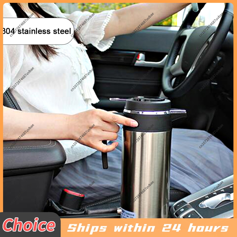 Portable Travel Kettle - 1200ML Car Electric Hot Kettle Portable