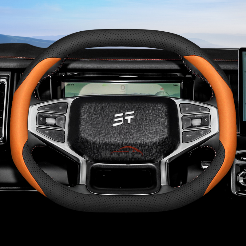 Travel Accessories You Need - Leather Car Steering Wheel Cover for