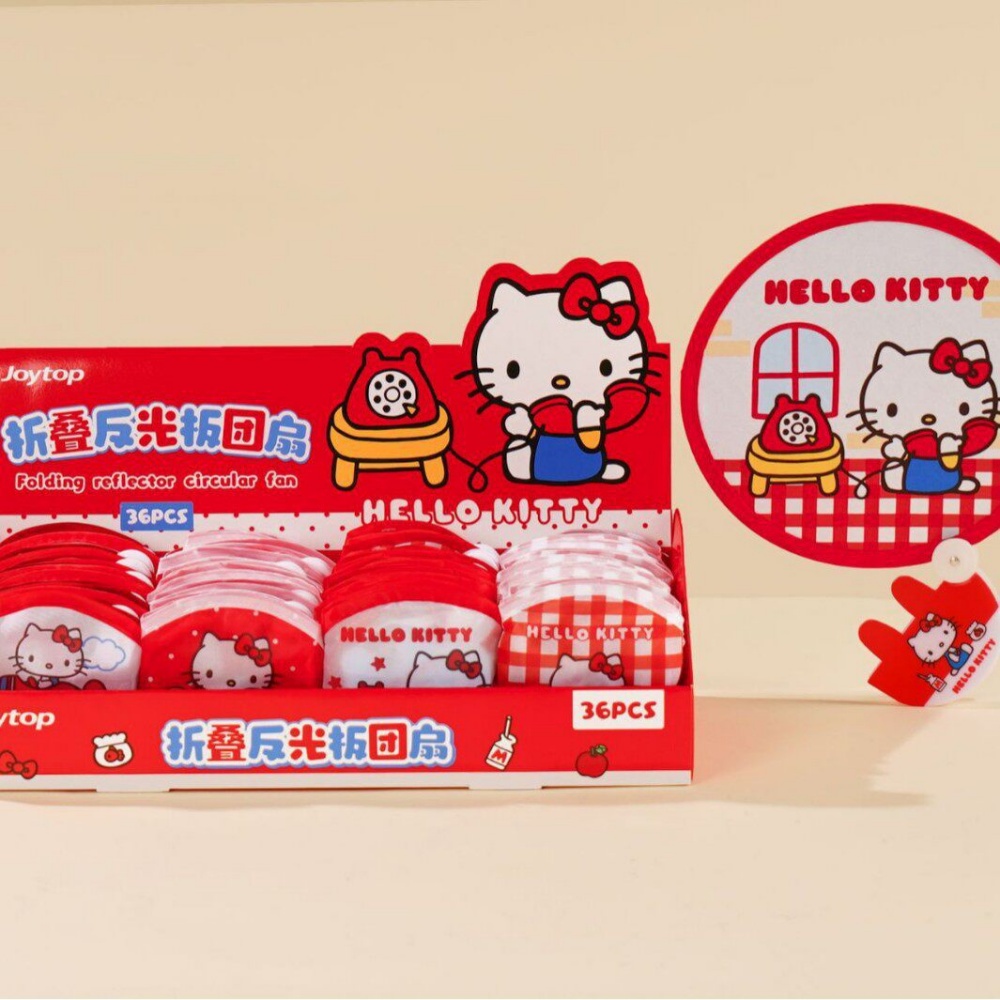 Travel Accessories For Japan - 1Pcs Genuine Sanrio Hello Kitty Folding