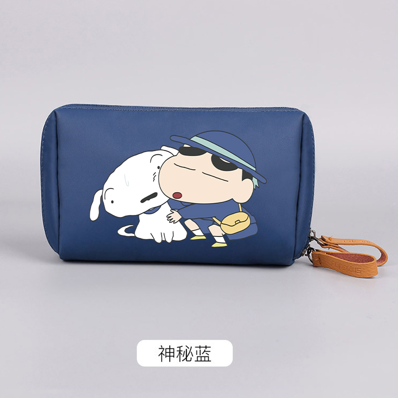 Cute Crayons Shin-chan Women C - Travel Accessories Toiletry Bag recension och pris
