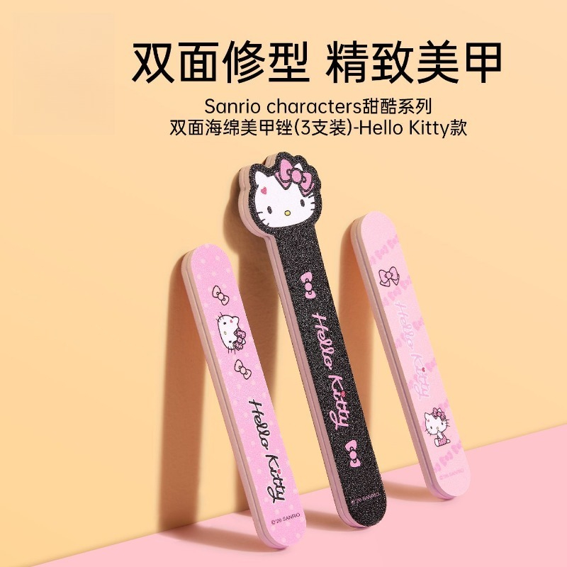 Sanrio authorized Hello Kitty  - Travel Accessories For Japan recension och pris
