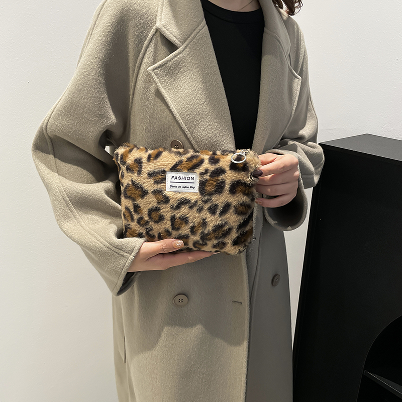 Leopard print plush Makeup Bag - Travel Accessories Toiletry Bag recension och pris