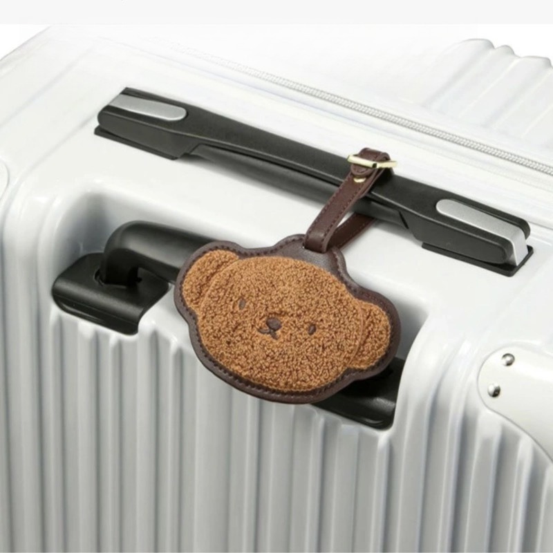 Hot Cartoon Miffy Series Leath - Travel Accessories Cute recension och pris