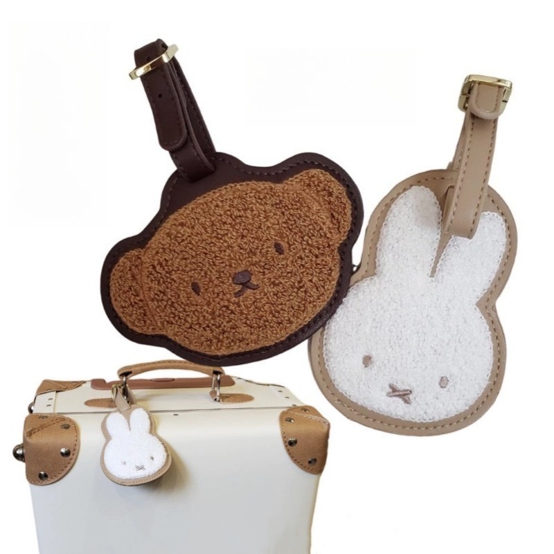 Hot Cartoon Miffy Series Leath - Travel Accessories Cute recension och pris