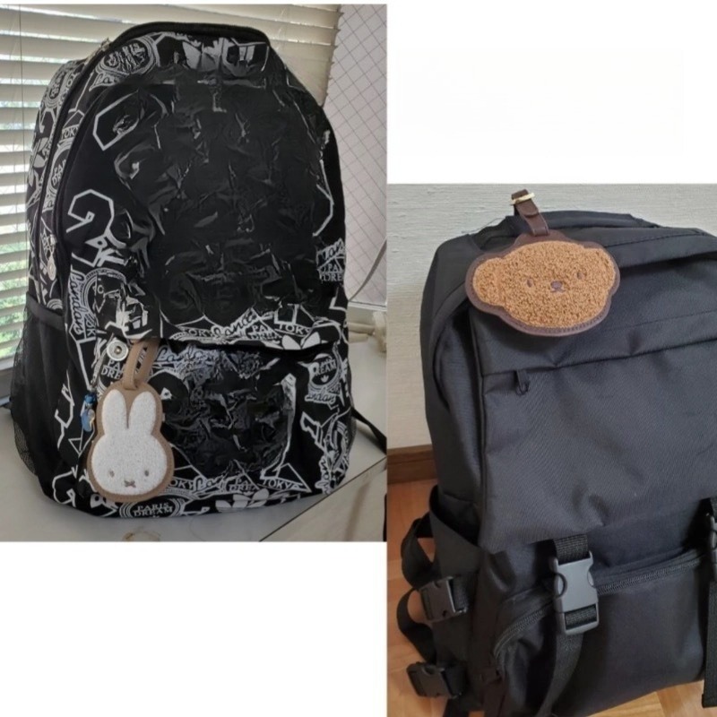 Hot Cartoon Miffy Series Leath - Travel Accessories Cute recension och pris