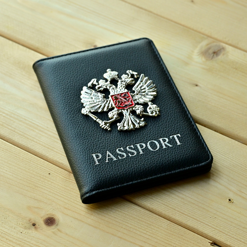 Metal Russian National Emblem  - Travel Accessories In Bulk recension och pris
