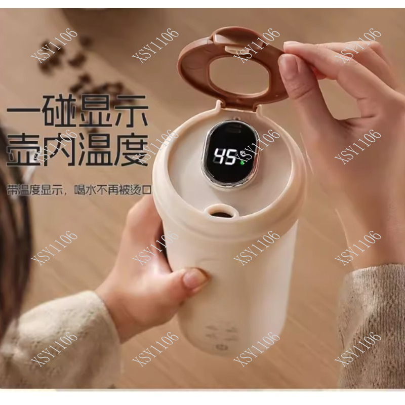 Travel Portable Smart Electric - Portable Travel Kettle recension och pris