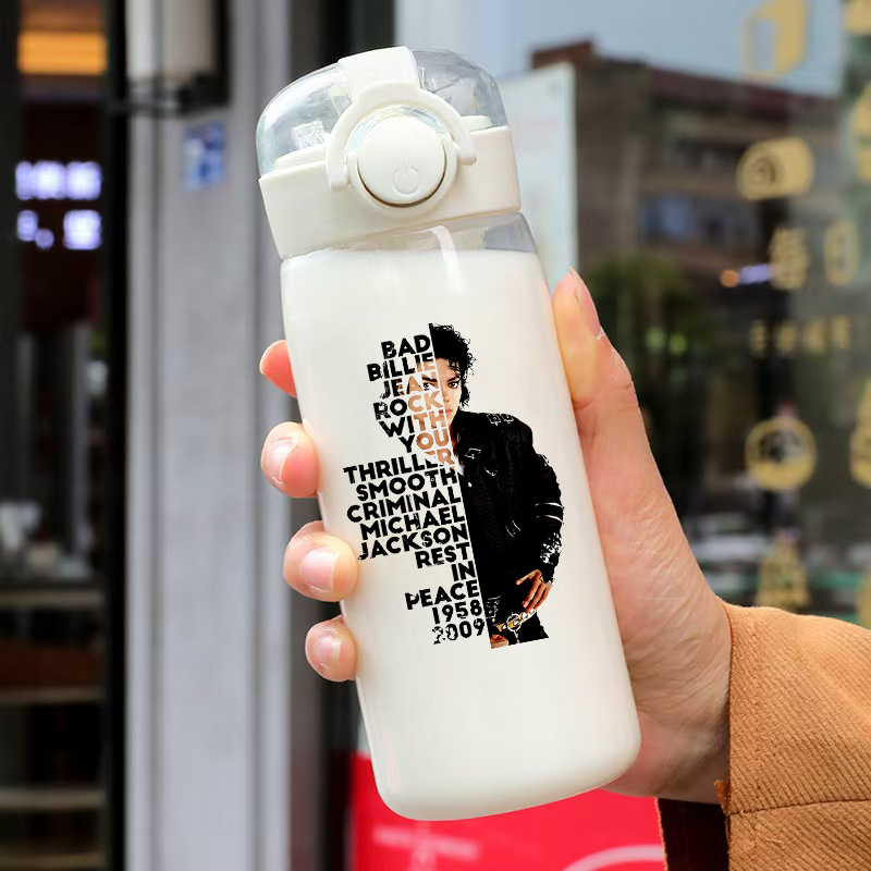 400ml Vintage Michael Jackson  - Portable Travel Kettle recension och pris