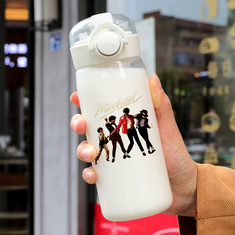 400ml Vintage Michael Jackson  - Portable Travel Kettle recension och pris