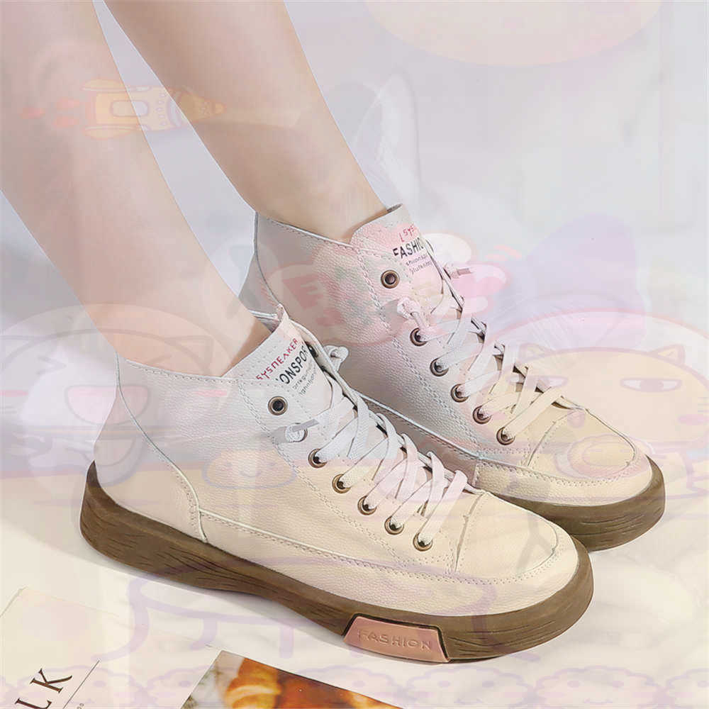High Top Hi Cut Offers Skatebo - Travel Accessories For Young Men recension och pris