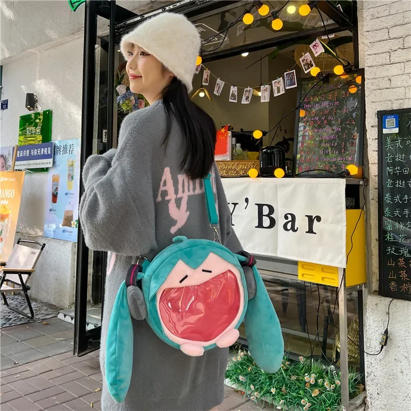 !!!Hatsune Miku Shoulder Bag B - Travel Accessories Cute recension och pris
