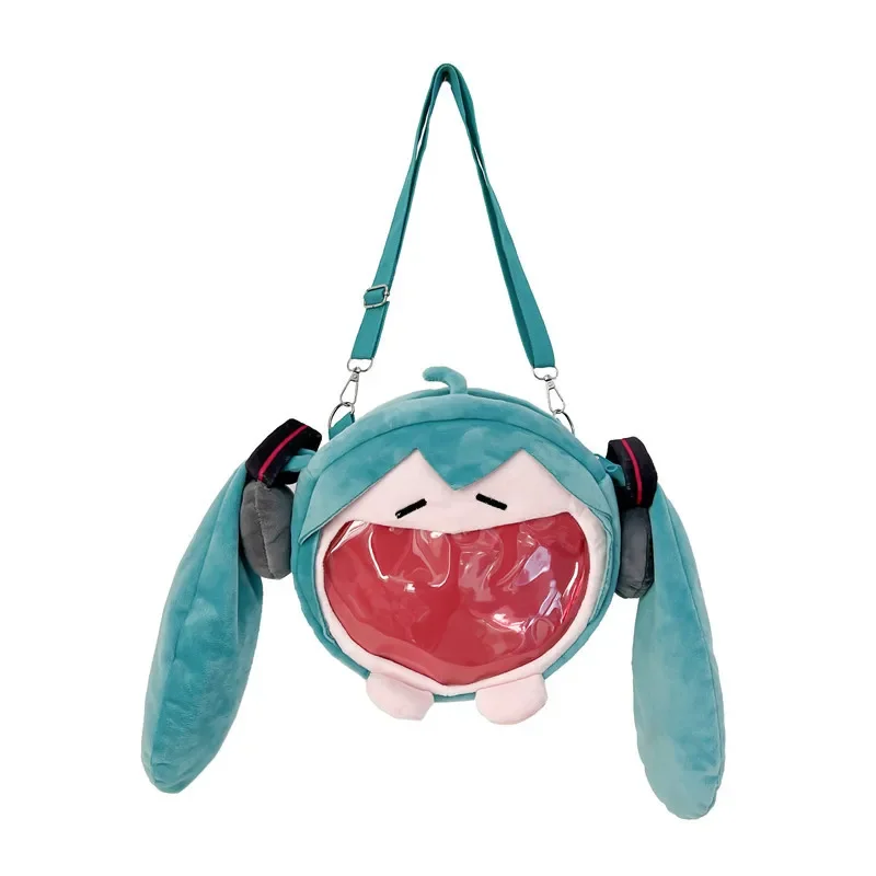 !!!Hatsune Miku Shoulder Bag B - Travel Accessories Cute recension och pris