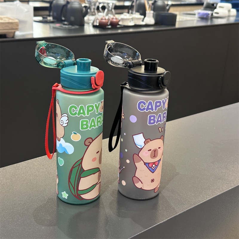 750ml Cute Cartoon Capybara Wa - Travel Accessories Bottles recension och pris