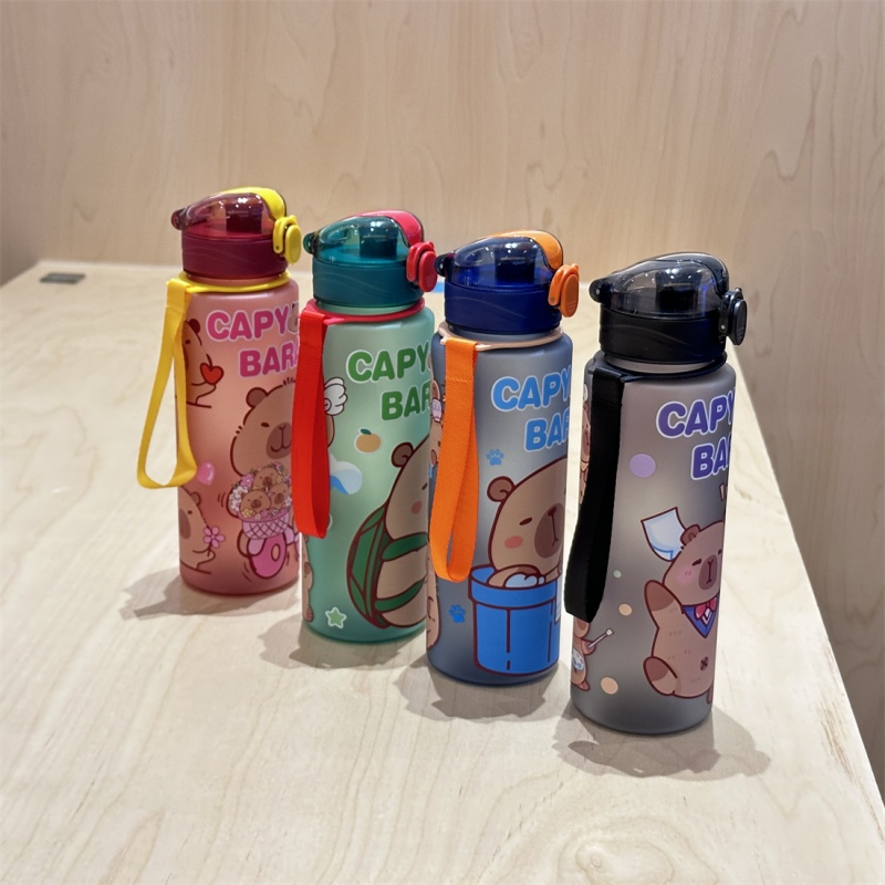 750ml Cute Cartoon Capybara Wa - Travel Accessories Bottles recension och pris