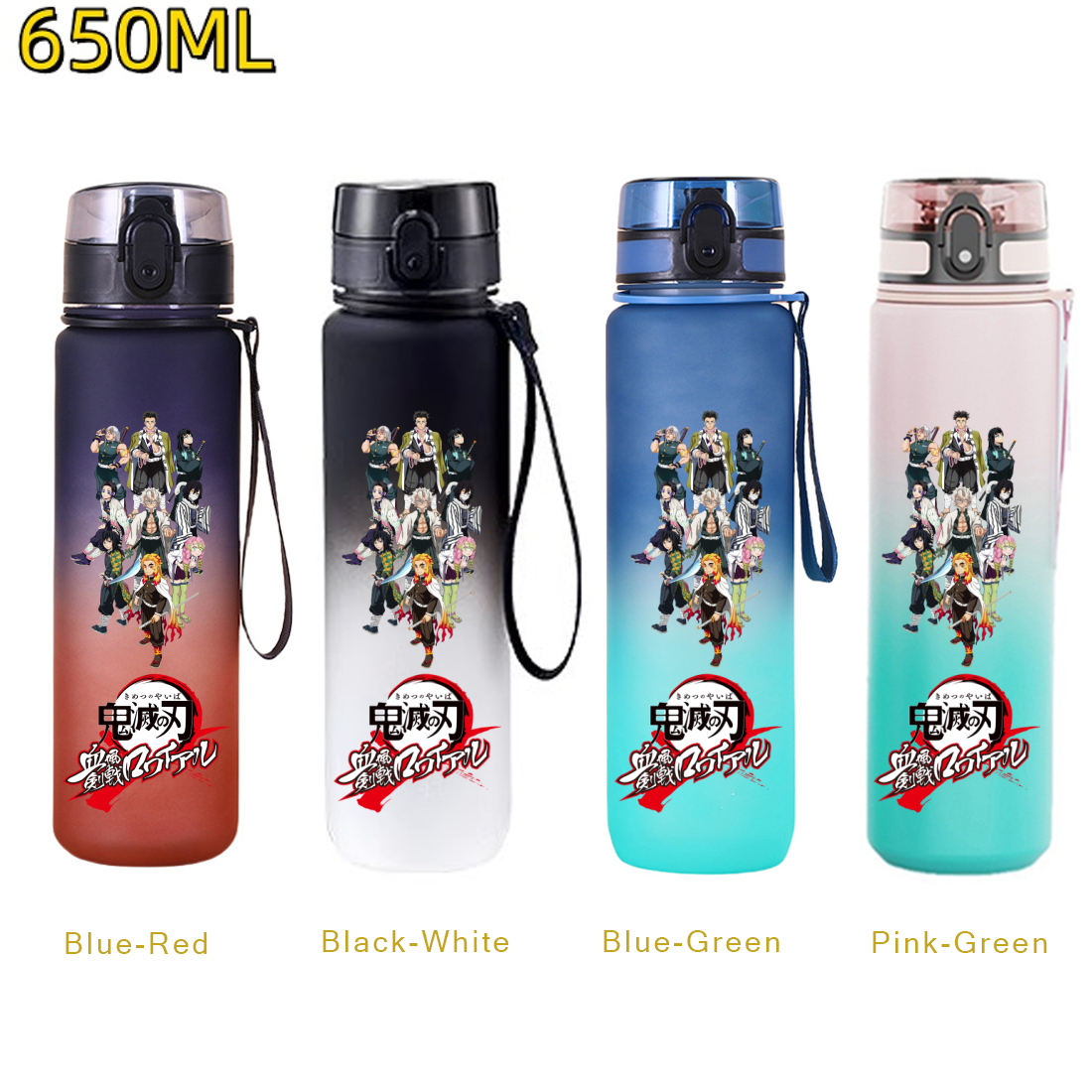 650ML Demon Slayer Kamado Tanj - Travel Accessories Bottles recension och pris