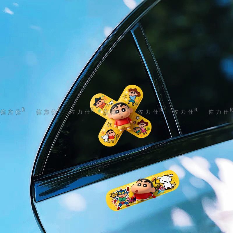 Crayon Shin-chan Band-Aid Cart - Sticker Luggage Decorative recension och pris