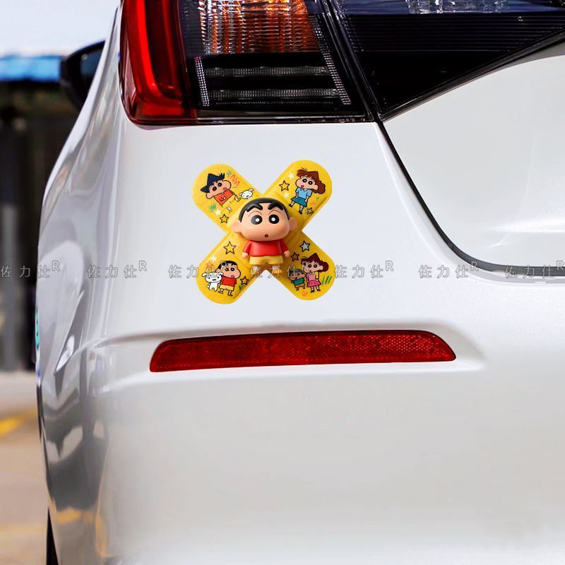 Crayon Shin-chan Band-Aid Cart - Sticker Luggage Decorative recension och pris