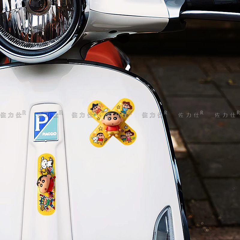 Crayon Shin-chan Band-Aid Cart - Sticker Luggage Decorative recension och pris
