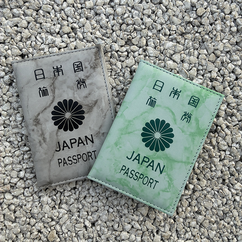 Marble Pattern Japan Passport  - Travel Accessories For Japan recension och pris
