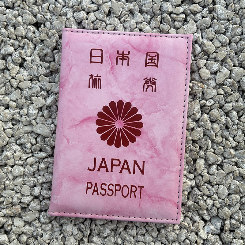 Marble Pattern Japan Passport  - Travel Accessories For Japan recension och pris
