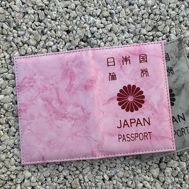 Marble Pattern Japan Passport  - Travel Accessories For Japan recension och pris