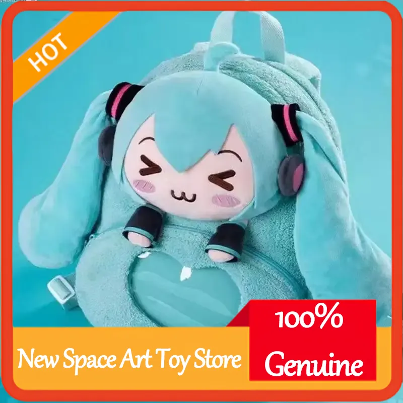 Hatsune Miku Sweet Cute Anime  - Travel Accessories For Japan recension och pris