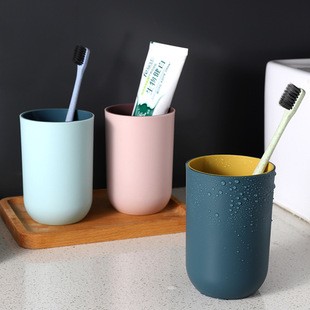 Solid Color Mouthwash Cup for  - Travel Accessories You Need recension och pris