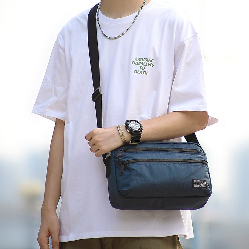 Minimalist Crossbody Sling Bag - Travel Accessories For Japan recension och pris