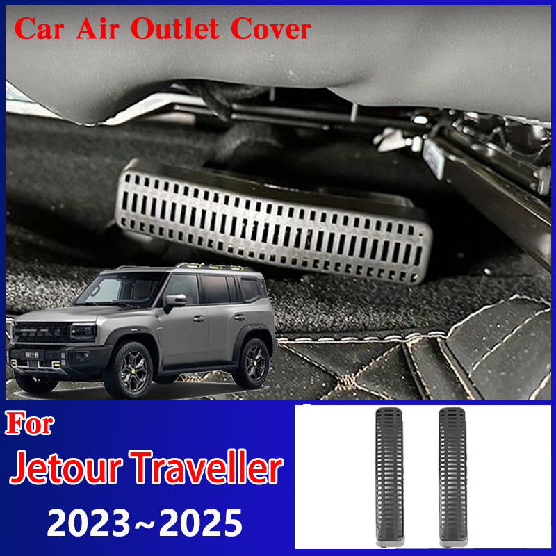 2x Car Under Seat Air Outlet C - Travel Accessories Under $5 recension och pris