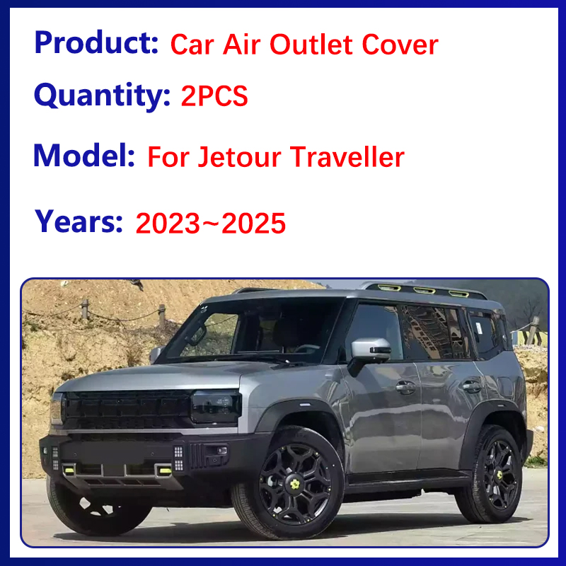 2x Car Under Seat Air Outlet C - Travel Accessories Under $5 recension och pris