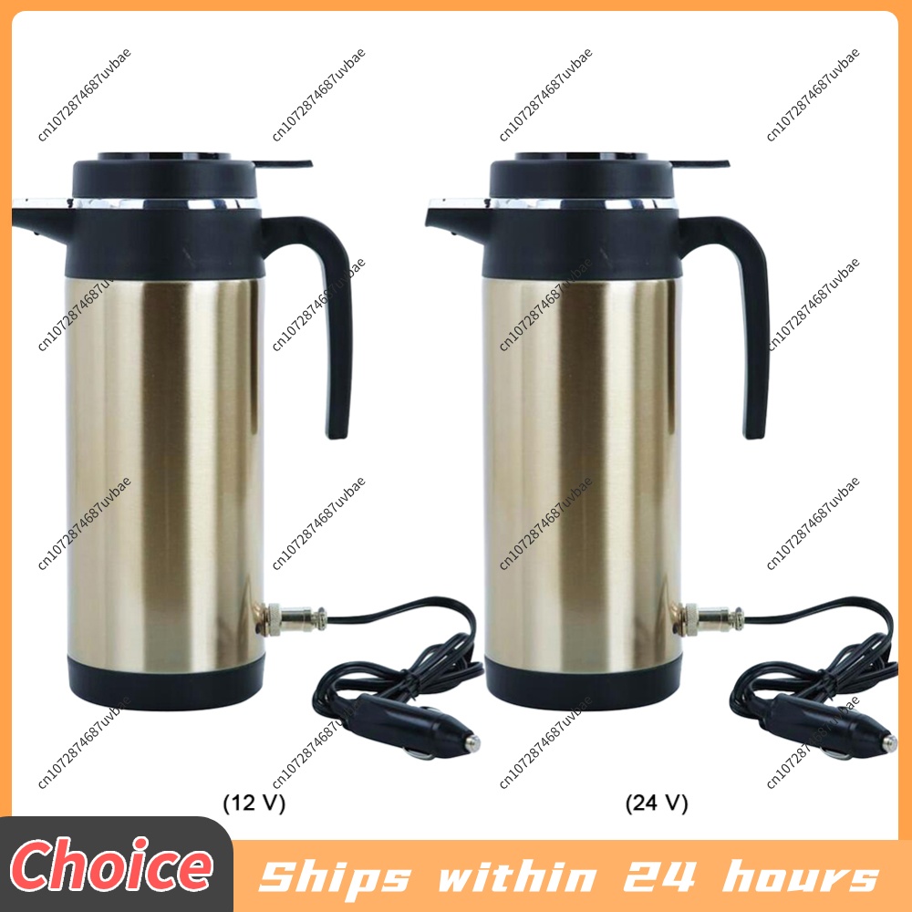 1200ML Car Electric Hot Kettle - Portable Travel Kettle recension och pris