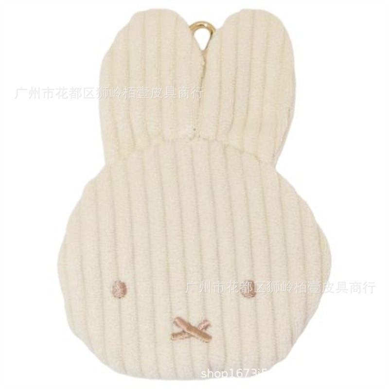 Hot Cute Miffy Series Coin Pur - Travel Accessories Cute recension och pris