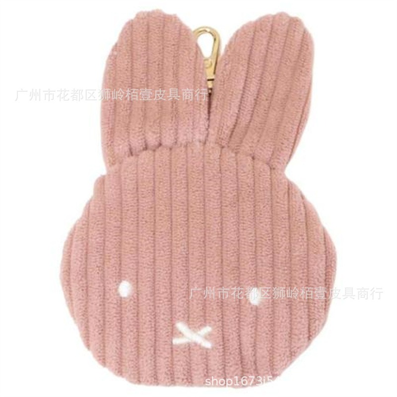 Hot Cute Miffy Series Coin Pur - Travel Accessories Cute recension och pris