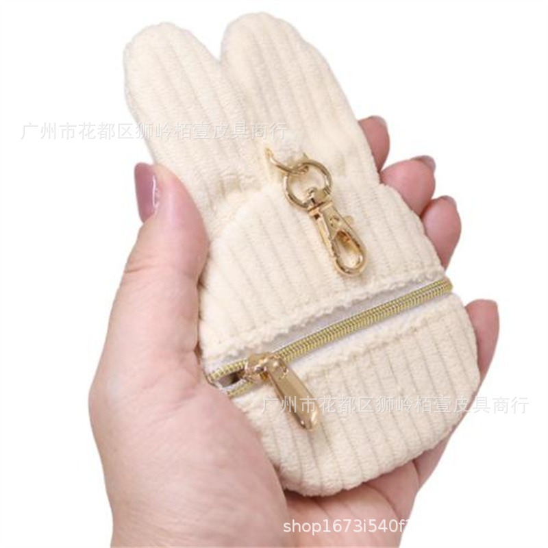 Hot Cute Miffy Series Coin Pur - Travel Accessories Cute recension och pris