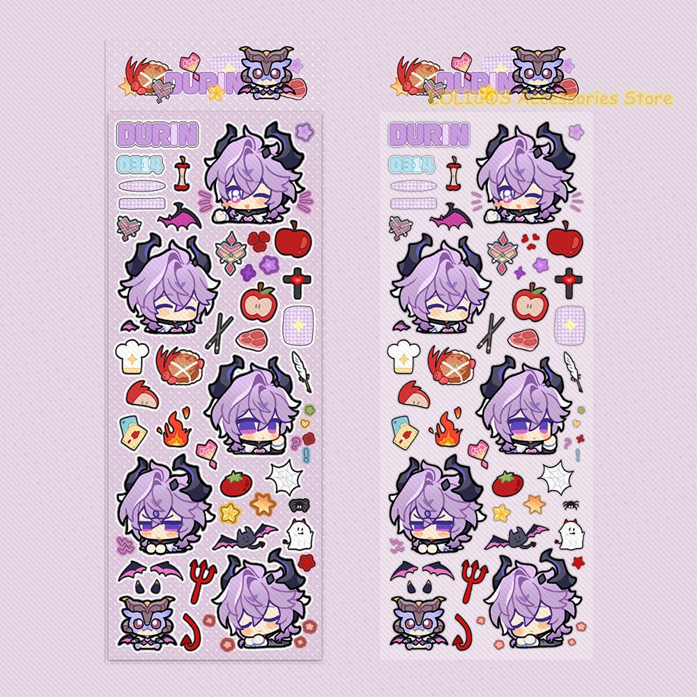 Lohen Durin Balladeer Flins An - Sticker Luggage Decorative recension och pris