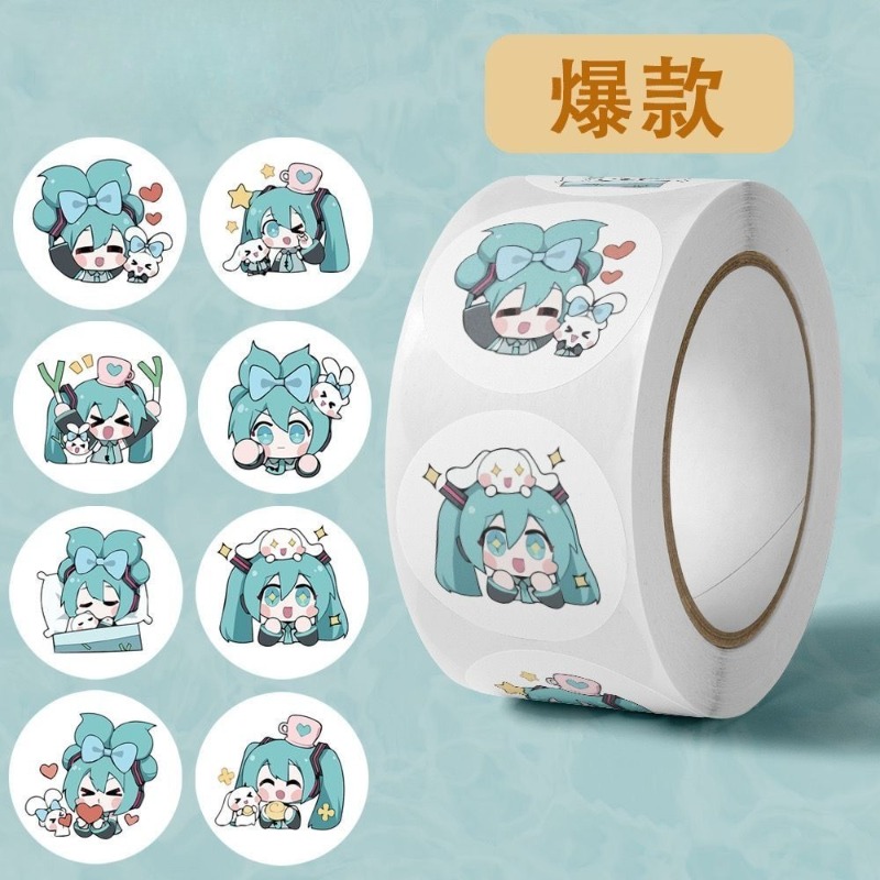 Ins Aesthetic Cute Hatsune Mik - Sticker Luggage Decorative recension och pris