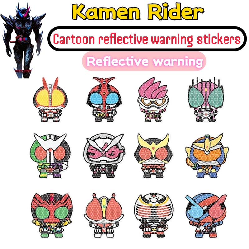 Personalized Kamen Rider car s - Sticker Luggage Decorative recension och pris