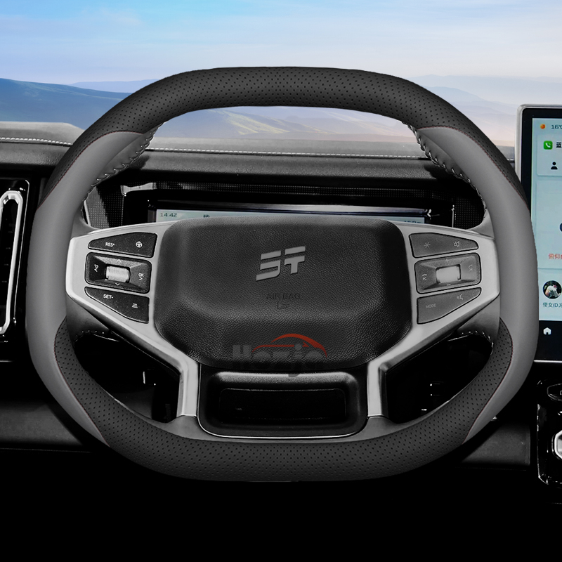 Leather Car Steering Wheel Cov - Travel Accessories You Need recension och pris