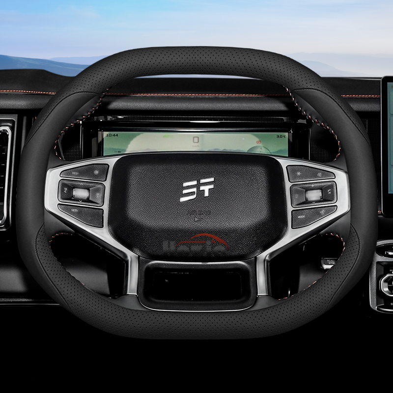 Leather Car Steering Wheel Cov - Travel Accessories You Need recension och pris