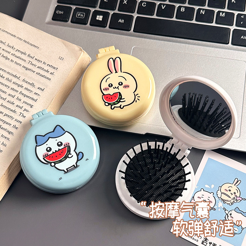 Kawaii Chiikawa 2 In 1 Hair Br - Travel Accessories For Japan recension och pris