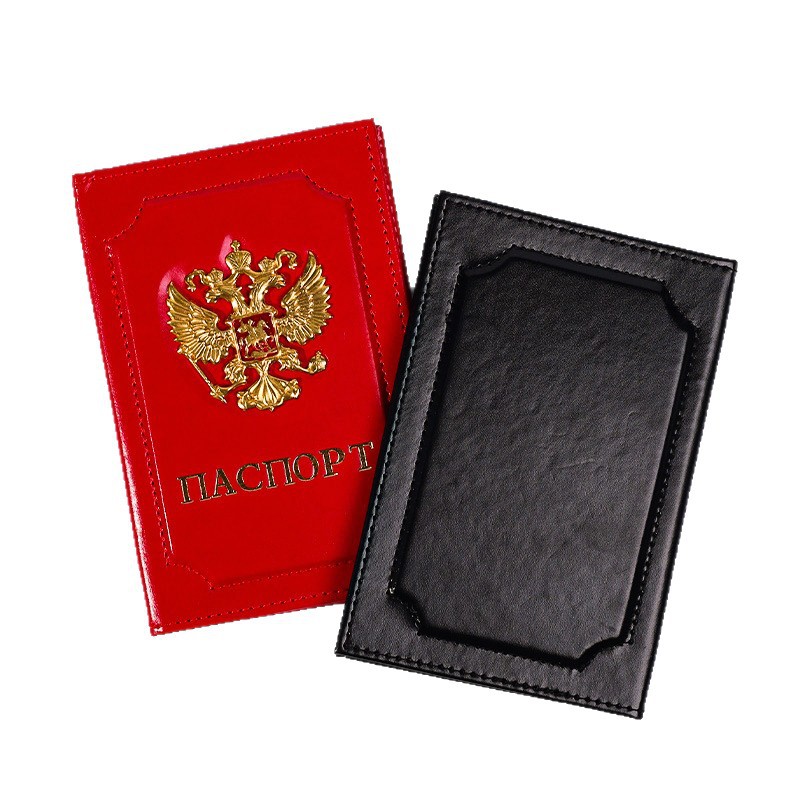 Unisex Russia Passport Holder  - Travel Accessories In Bulk recension och pris