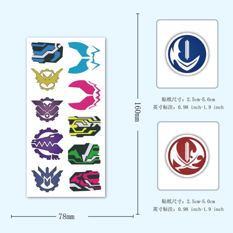 60 Sheets Kamen Rider Logo Sti - Sticker Luggage Decorative recension och pris